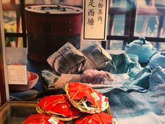 -老马粉蒸肉(西塘古镇店)