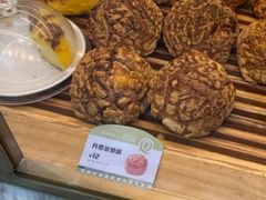 -皇后西斯汀(千姿汇店)