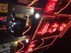 iphone_upload_pic-辣得叫湘菜(四明店)