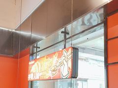-涂辣辣·现炒虾蟹锅(梦时代店)