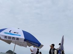 -西涌国际滨海旅游区