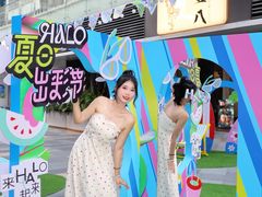 -HALO广场(梨园路店)