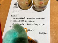 -烟台碧海饭店(烟台火车站店)