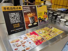 -纽约薯条(世豪广场店)