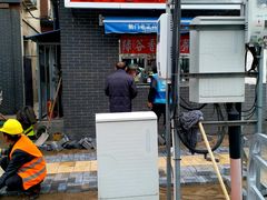 -前门老正兴总店