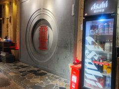 -盟重烧烤(高正街店)