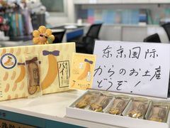 -帝京日语(春熙路旗舰校区)