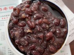 红豆龟苓膏-仁信双皮奶(东川路店)