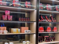 -海底捞火锅(旭辉MALL店)