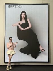 -瞳摄影写真旗舰店