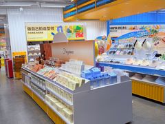 -金鹰(江宁店)