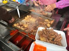 -细妹五香牛杂(步行街店)