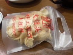 -大灶头·新昌菜(中国茶市店)