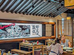 -大盐帮川菜馆(长楹天街店)