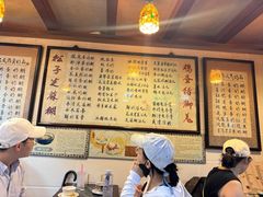 -玫瑰甜品(文明路店)