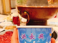 -洪长兴(广西北路店)