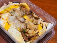 -穗银肠粉店(东川路店)