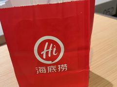 -海底捞火锅(摩尔广场店)