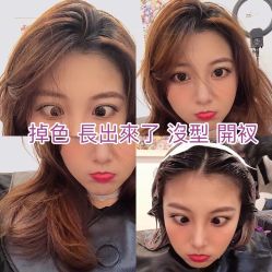 -OnHair Salon