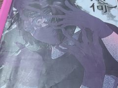 -剧狐剧本杀(徐汇1号店)