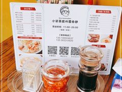 -小梁哥云吞面(黄贝岭店)