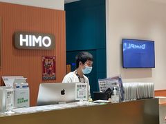 -海马体照相馆(万菱汇店)