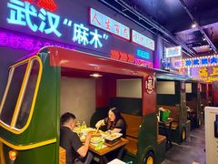 -不是烧烤·武汉烧烤·地道湖北菜(大成路店)