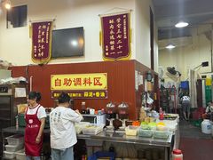 -正南齊北重庆老火锅(光华村直营店)