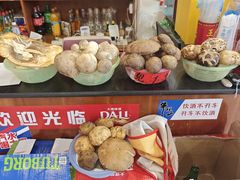 -草墩罗非鱼庄•野生菌•腊排骨(七星街上段店)