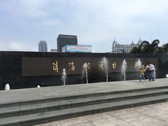 -珠海拱北口岸