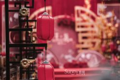 -Sunny喜铺婚礼策划(东部店)