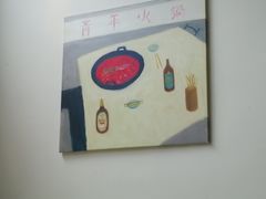 -周幺妹重庆老火锅(银泰城总店)