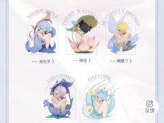 -鹏欣水游城