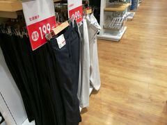 -优衣库(广州恒宝广场店)