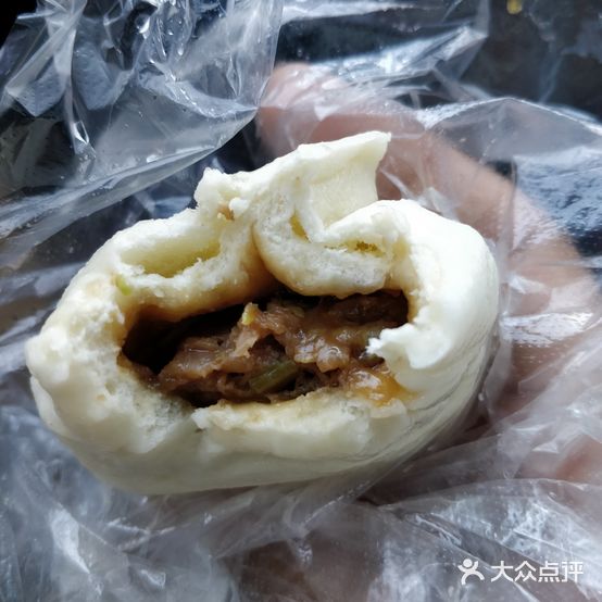 紫雅包子铺