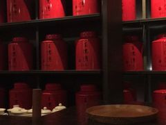 -王德传茶庄(上海新天地店)