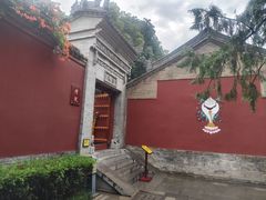 -西安市广仁寺