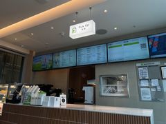 -奈雪的茶(大悦城PRO店)