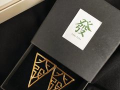 -LADY FAFA(巨鹿路陕西南路路口店)