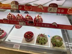 -都市甜心(祥宾店)