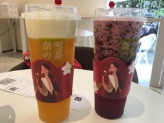 -奈雪的茶(华侨城创意园店)