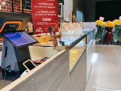 -熊叔熊婶面包房(团结湖店)