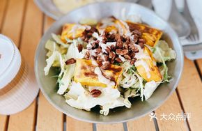 Slow-Roasted Pumpkin with Walnuts and Pan-Seared Sauce Salad