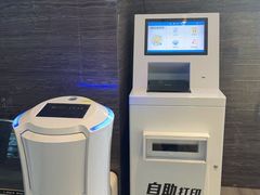 -桐楠格大酒店·国宴