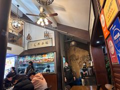 -孙盛兴奥灶面馆·蟹黄面·三虾面(山塘街总店)