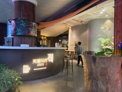 -听香·678茶铺(猛追湾店)