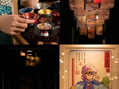 -橼舍鮨青木