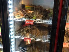 -钢管厂五区小郡肝串串香(奥克斯广场锦城万达店)