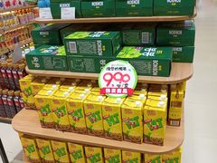 -盛京大奥莱(沈阳奥体店)