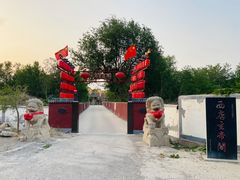 -青州市云门山风景区